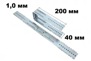 Подвес прямой (200ММ) 1,0ММ