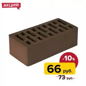 Кротовский кирпич индивидуальный3