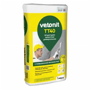 TT40_VETONIT-3500х3500_10.2022