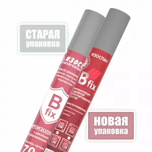 isospan-b-fix_new_2000x2000px_4