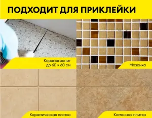 Снимок экрана 2026-06-02 125400