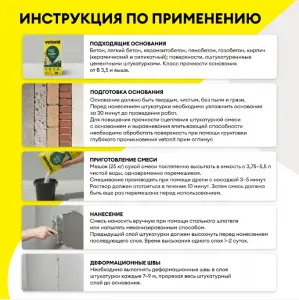 Снимок экрана 2026-06-02 140910