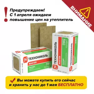 WhatsApp Image 2023-03-03 at 19.49.33 (2)