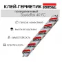 9e02f79f72eca3ca589ae757d97a7173_XL