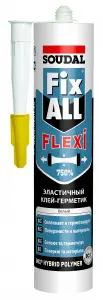 FixALL_Flexi_white_RU-UA-KZ-2017