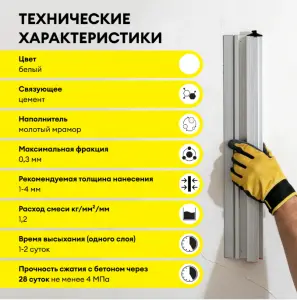 Снимок экрана 2026-06-02 151757
