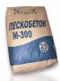 роолол