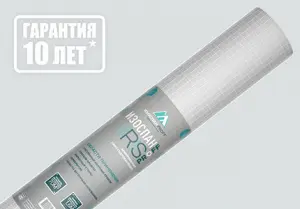 Изоспан RS армированная пароизоляция (70м2)