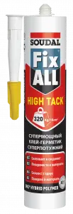 FixALL_HT_2017_RU-UA-KZ-proste_logo