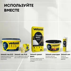 Снимок экрана 2026-06-02 125036