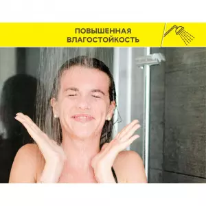 Онлайн полка_TT40-05_0