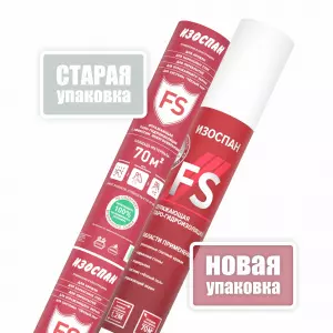 isospan-fs_new_2000x2000px_4