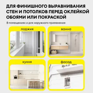 Снимок экрана 2026-06-02 143258