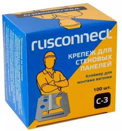 выпыцыасыа