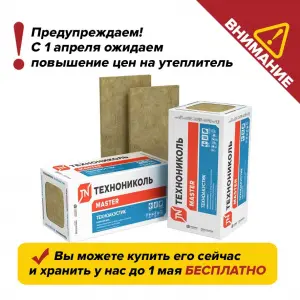 WhatsApp Image 2023-03-03 at 19.49.33 (3)
