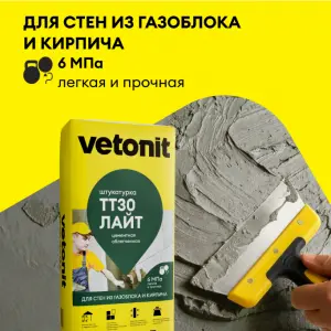 Снимок экрана 2026-06-02 140828