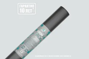 isospan-aq-proff_3000х2000px_1
