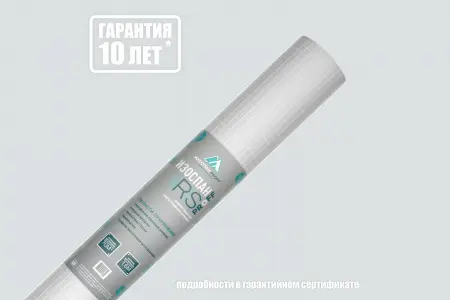 isospan-rs_3000х2000px_1