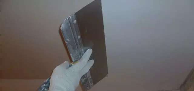 шпаклевка гипсокартона