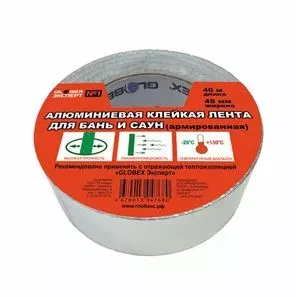 пмоепо