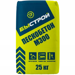 peskobeton-m300_pr377.1500x1500