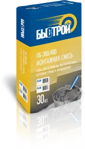 Пескобетон ПБ-400 30кг