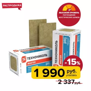 техноакустик