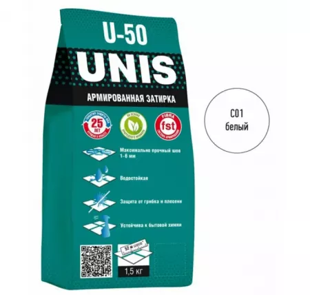 UNIS (U-50 БЕЛАЯ С01)