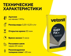 Снимок экрана 2026-06-02 125513